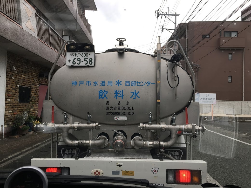 IMG 7456